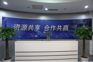 金东服务器托管5月最新价格